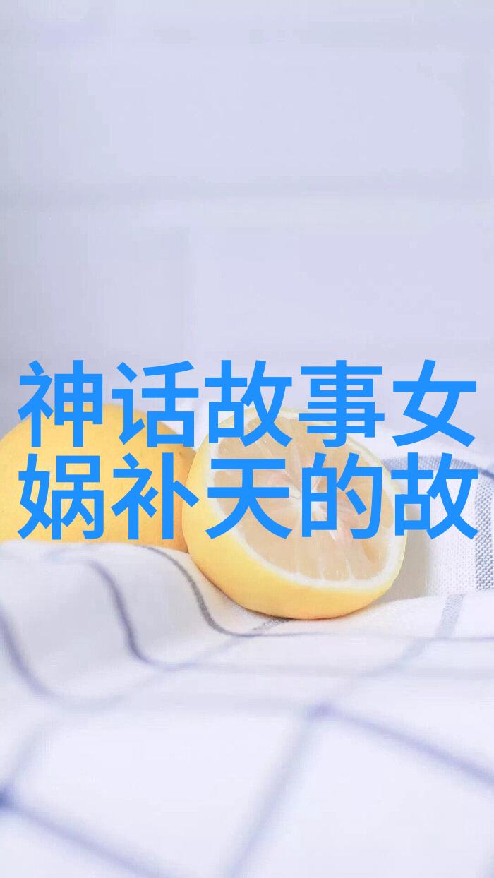 历史人物-司马伦篡位的悲剧与沉浮