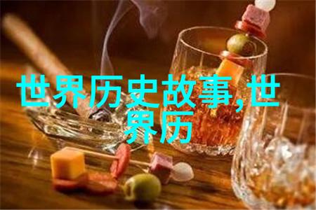 温暖手触下的安宁夜晚