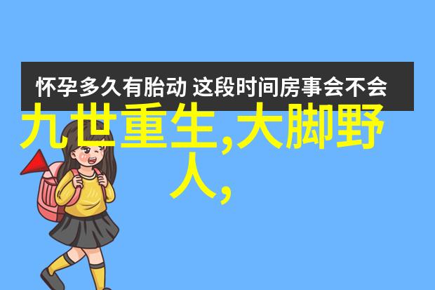 吕雉临终托孤一代女皇的智慧