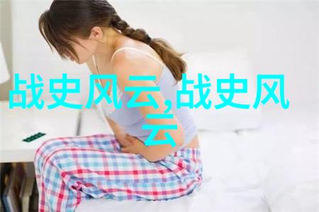 历史的奇闻趣事僧人诗词夸赞朱元璋遭何其命运