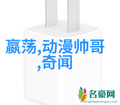 探索中国神话故事全集的古老智慧与文化内涵