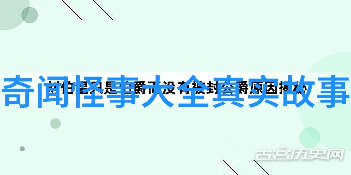 隋朝16位列举我是如何研究出这16个关键人物的