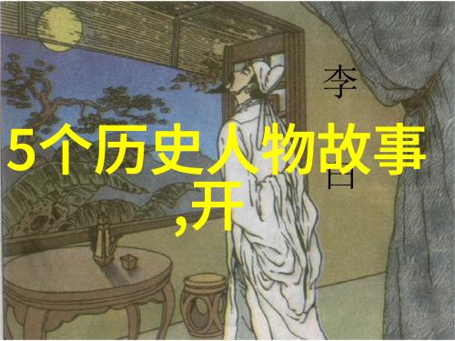 疯狂厨房2双人35视频-双份热情疯狂厨房2中的35个烹饪挑战