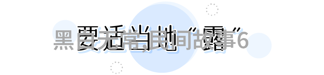 京韵绘声票友同心丁耀森在上海京剧院建院45周年演唱会上的独特演绎