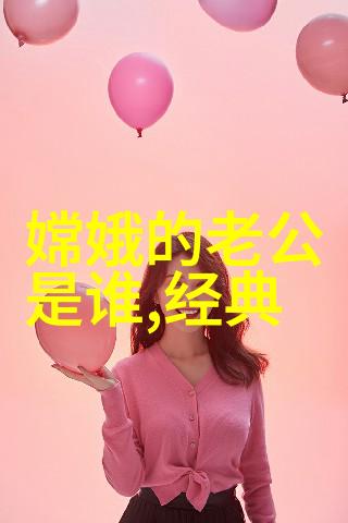 古龙剑舞揭秘唐朝名将李靖的英勇事迹