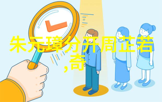 二年级学子诵读红色经典传承革命精神的朗诵之旅