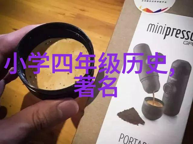 穿越古老的传说20个简短的神话故事