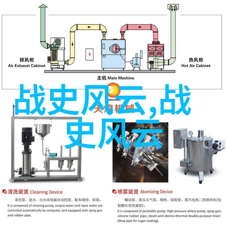 乌鸦的清澈思绪一只喝水的故事