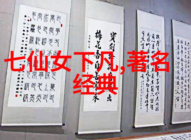 在古老的村落里传说有一个神秘的花园只有当月亮完全被云层覆盖时才能悄然开放其门扉然而每当有人尝试探寻这