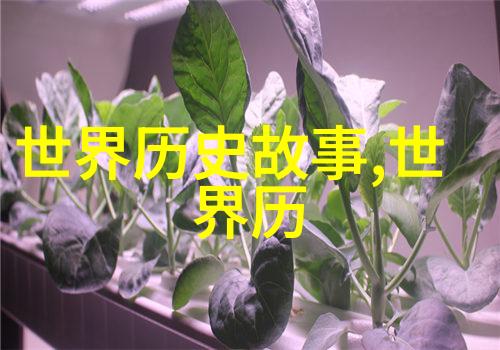 未知的信使揭开那封神秘信件的谜团