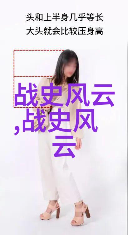 岳飞的军事才能如何评估呢