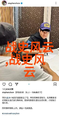 二年级朗诵红色经典故事我来讲一个叫大风起兮的故事