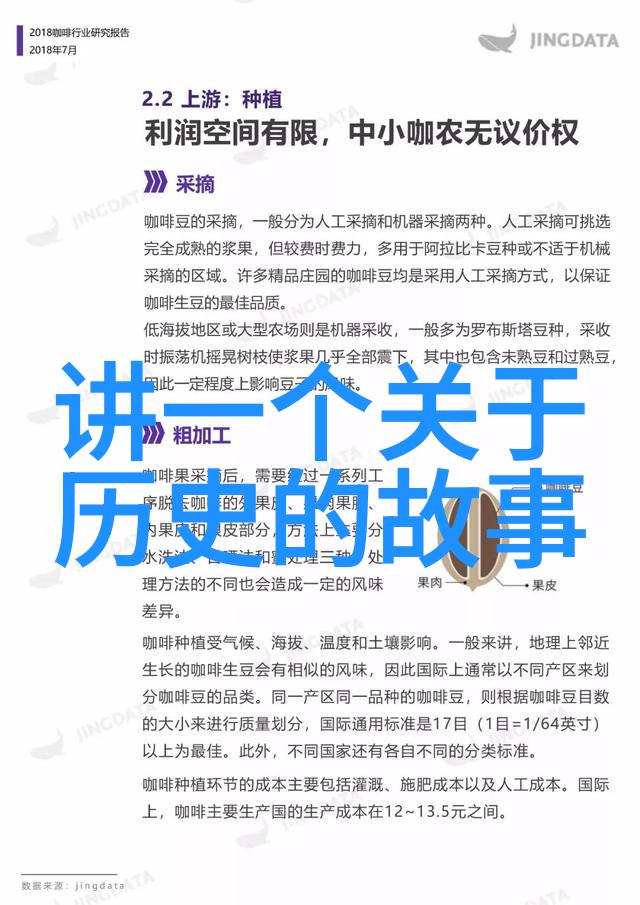 老公当着他最好的兄弟做我作为的角色和感受