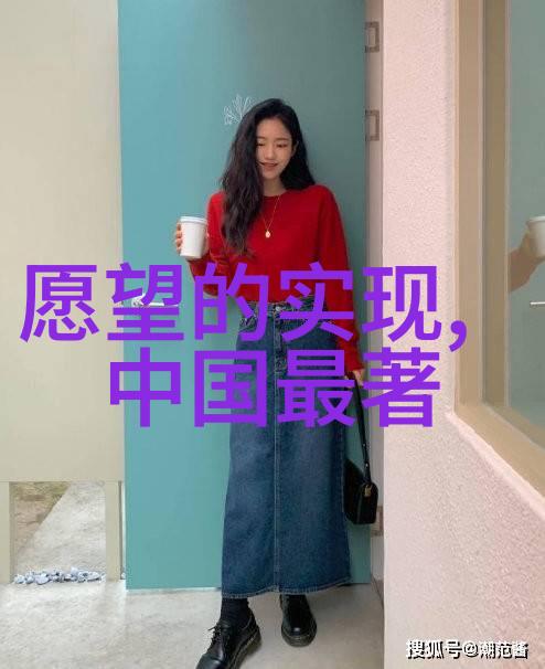 一吻成灾拒嫁天王老公-逆袭甜婚记从普通女孩到天王妻子的爱情奇缘