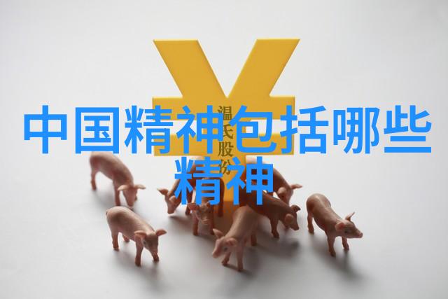 明朝的户籍制度对人口统计有何影响