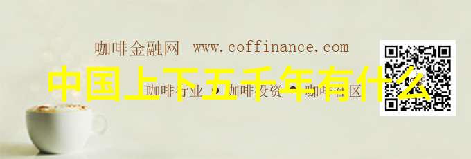 中国至今未解的24个神秘事件我国这些迷雾缭绕的谜团你知道多少