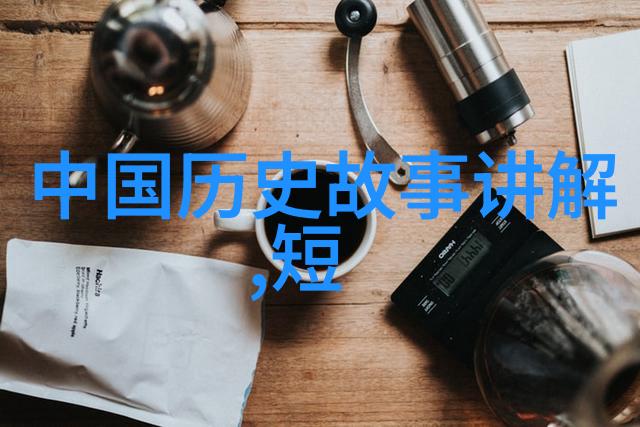 南朝的主要历史大事件我来告诉你那些年南朝发生了啥大事儿