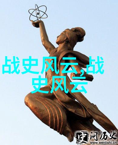 中国民间故事 盘王节的传说(瑶族)