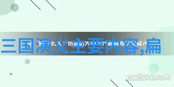 古埃及神话太阳神拉与月亮女神伊西斯的故事探索古埃及民众对日月崇拜的信仰