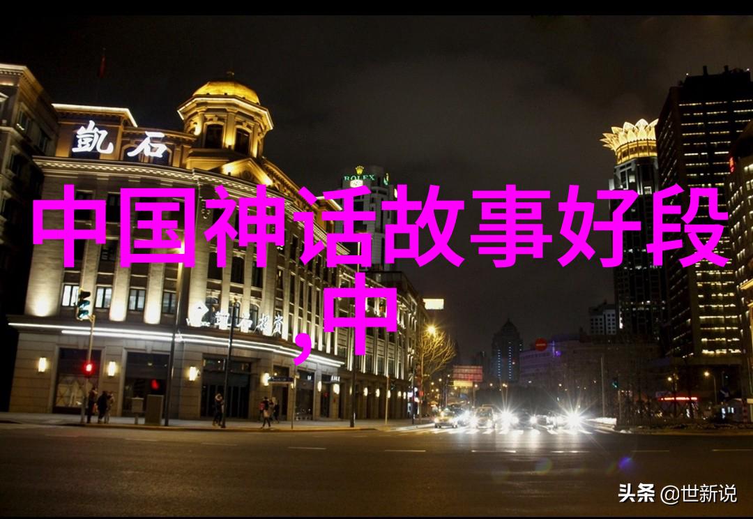 2021年天下奇闻 - 全球奇迹揭秘2021年的神秘事件与不寻常现象