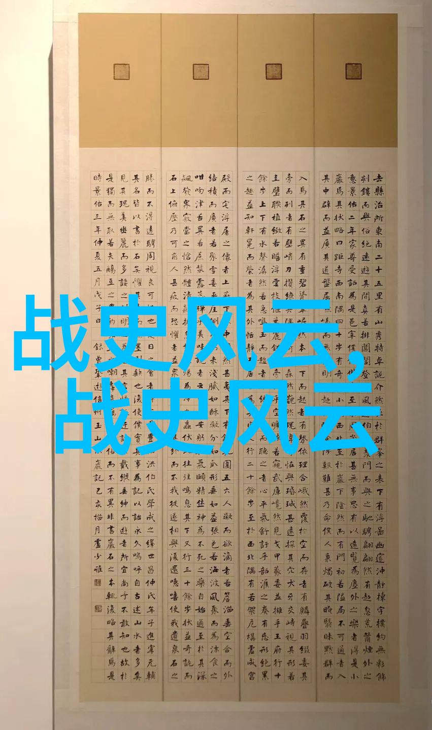 画卷里的真相揭秘传统民间绘画背后的故事