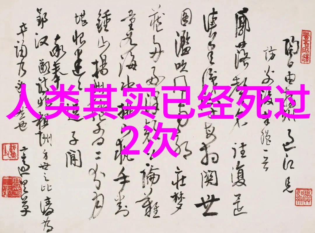 演讲者如何将历史人物带入现代社会