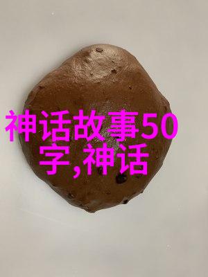 读音探秘颉的诸多面貌