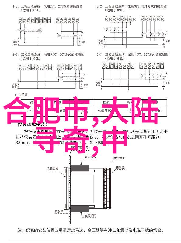 穿越时空的咖啡机揭秘那些未曾公布的历史饮品