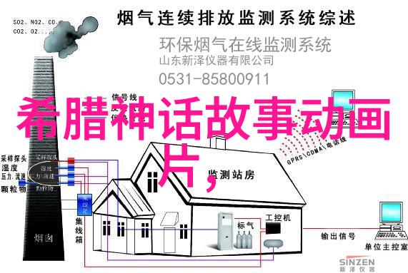 传统文化小故事短篇-古井未干一则江南水乡的故事