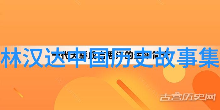 当世界震撼于未知力量回顾那一年众多神仙赴人间