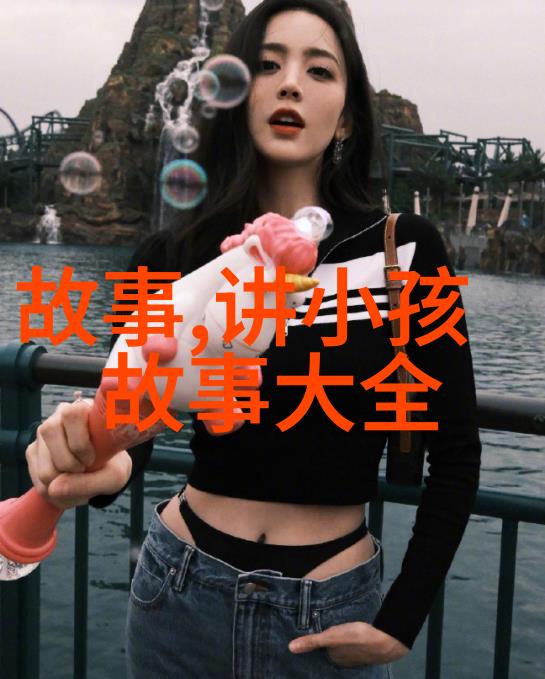 阿拉伯黄金时代后宫里的女王们一部关于智慧与权力的传奇