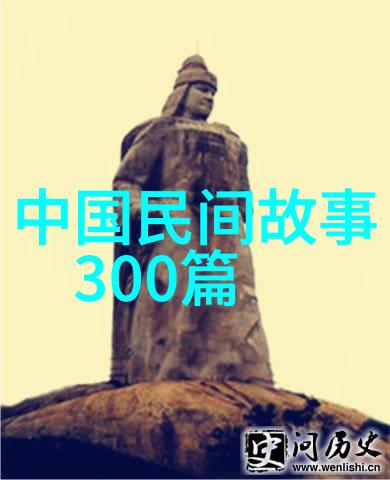 维多利亚时代的双面女王艾德华七世的情人玛丽布拉克顿