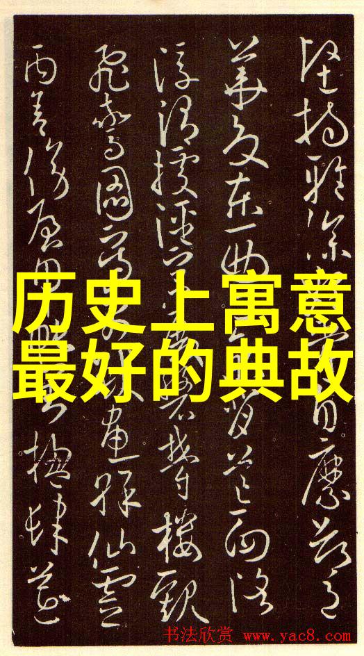 外国历史野史趣闻-古罗马帝国的秘密情报网络阴影中的胜利者