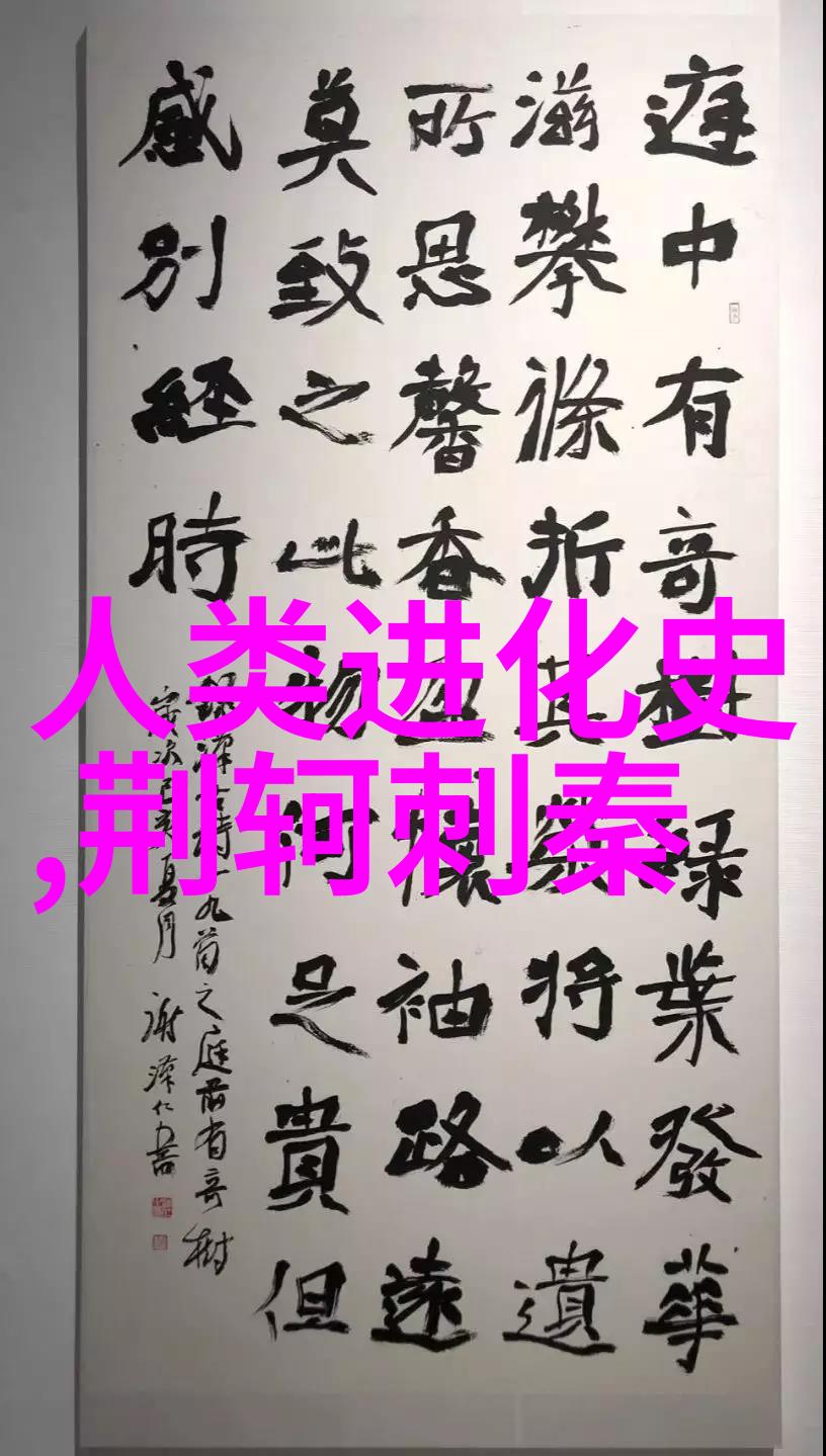 古希腊罗马神话故事精选奥林匹斯山的诸神与凡人世界的奇遇