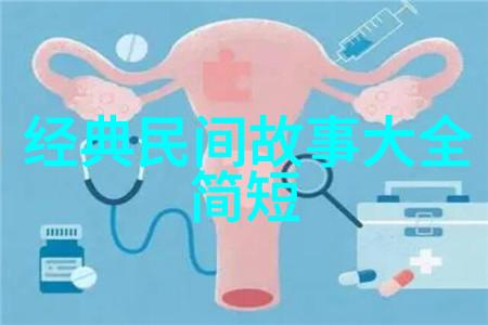 明代宫女悲剧宫廷阴谋与血腥反击