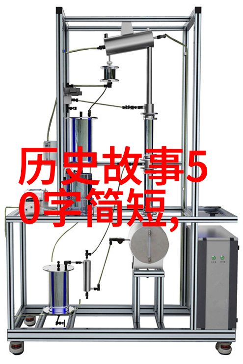 火焰与冰霜生与死之间的大战