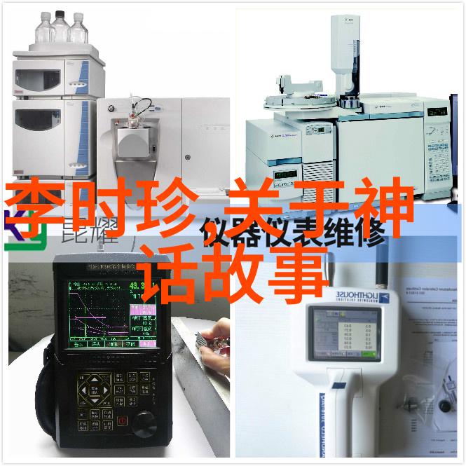 探索古希腊神话小学四年级学生的文化与想象力之旅