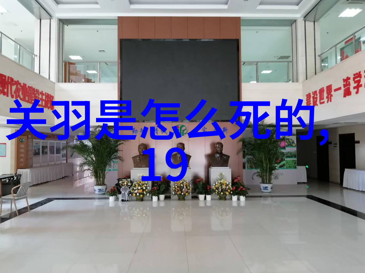 古代奇才唐代诗人李白的仙风逸事