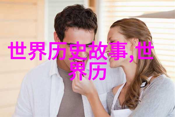 大明风华孙若微身边的丫鬟宫廷生活中的忠诚陪伴者