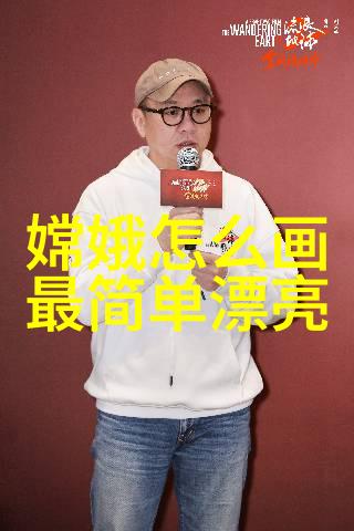 明朝盛世之光龙凤呈祥的文化繁荣