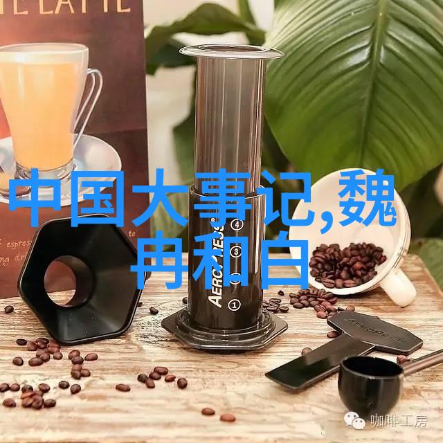 心海深处的缠恋前妻的回忆与新的开始