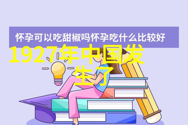 在中国民间故事中阿三与寡妇又被称作儿童寓言故事中的100篇这些传说般的故事能否激发你对古老文化的好奇