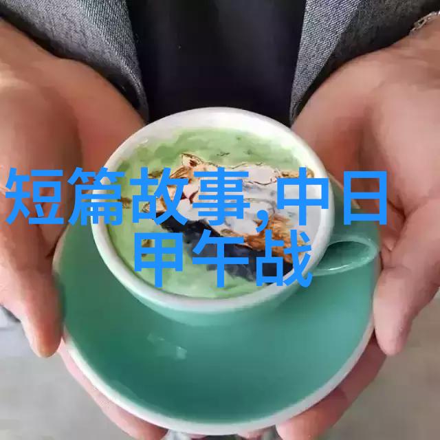 爆乳女教师剧情简介探索教书与欲望的边界