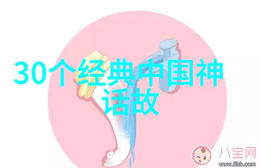 岳小钗的文字迷宫揭秘一段TXT世界中的传奇少女