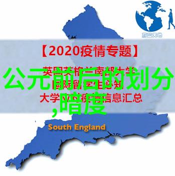 为什么古代中国的造纸术能在世界范围内传播开来