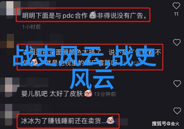 他是如何理解和治愈各种动物疾病的