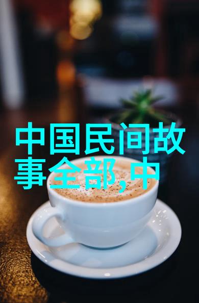 宝宝我做楼梯吧嗯好欢迎你-亲子共建梦想楼梯创意与欢迎的结合