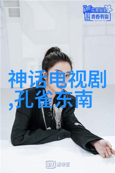 唐代女诗人李清照与她的四月行