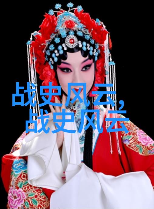 明朝那些事mp3百度网盘-揭秘历史曲调追寻明朝那些事MP3的百度网盘传奇