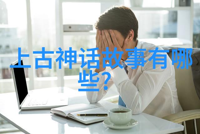 从数字到纹理如何构建一个生动的历史故事网